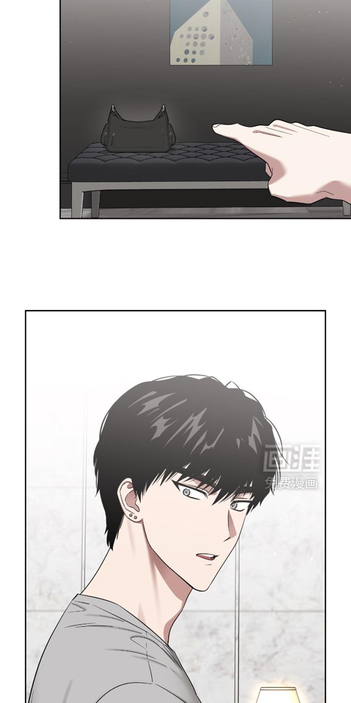 第141章：一直很在意