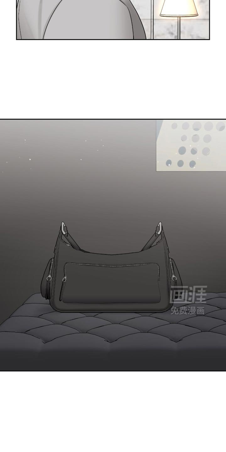 第141章：一直很在意