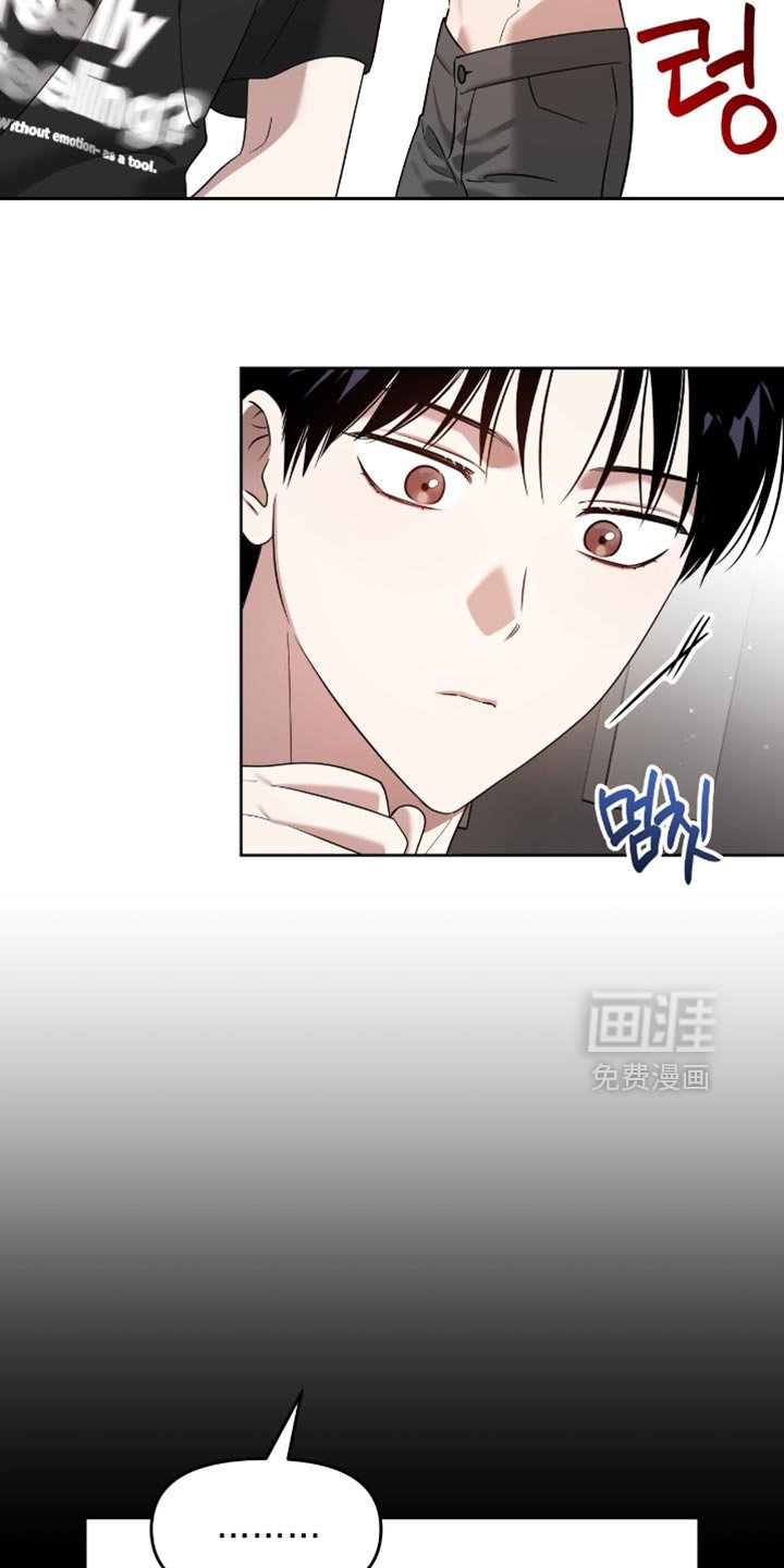 第141章：一直很在意