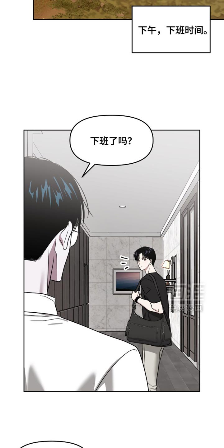 第142章：两大奇迹