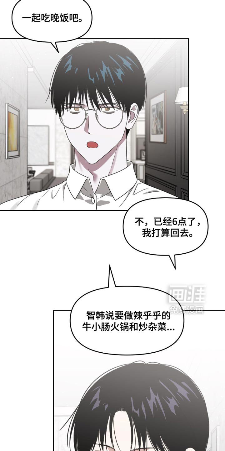 第142章：两大奇迹