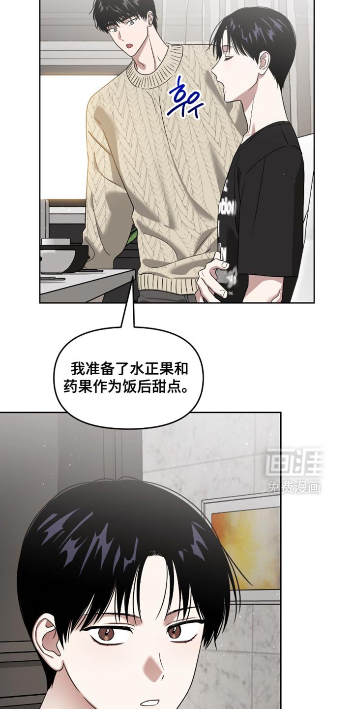 第142章：两大奇迹