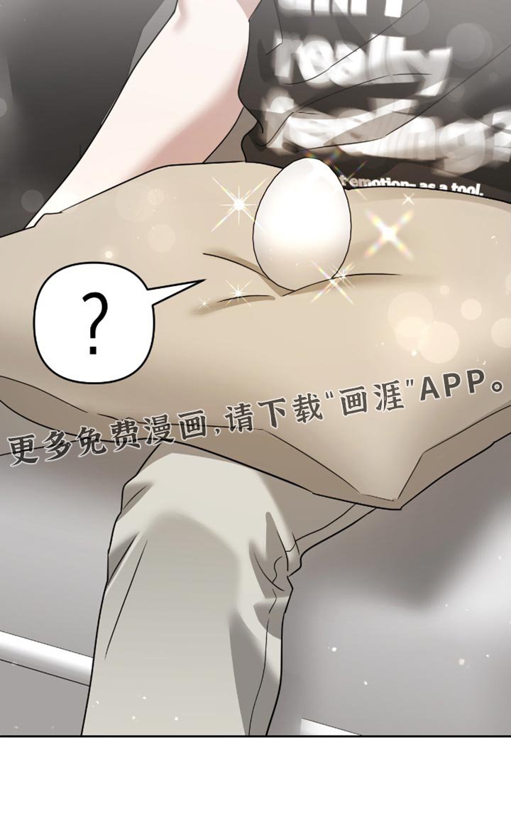 第142章：两大奇迹