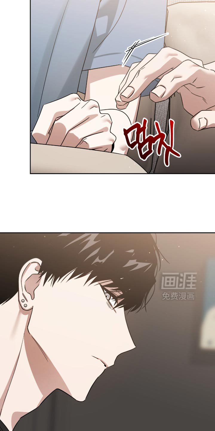 第144章：考虑好再听