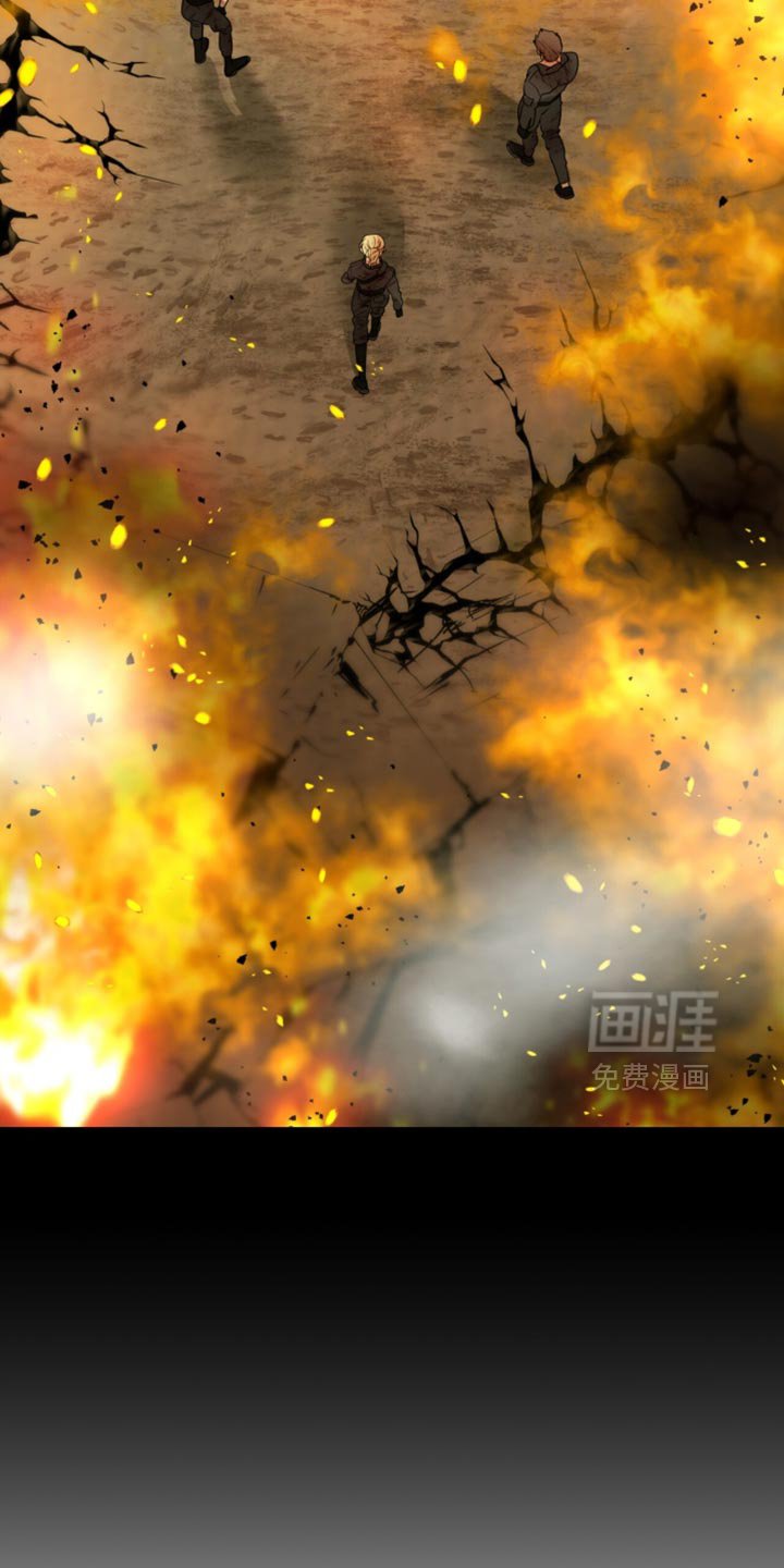 第144章：考虑好再听