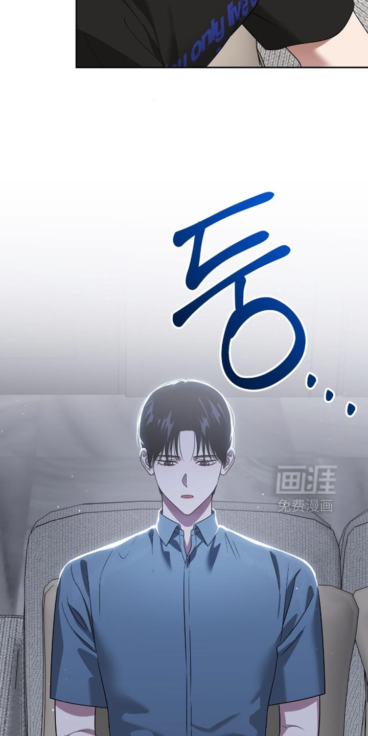 第144章：考虑好再听