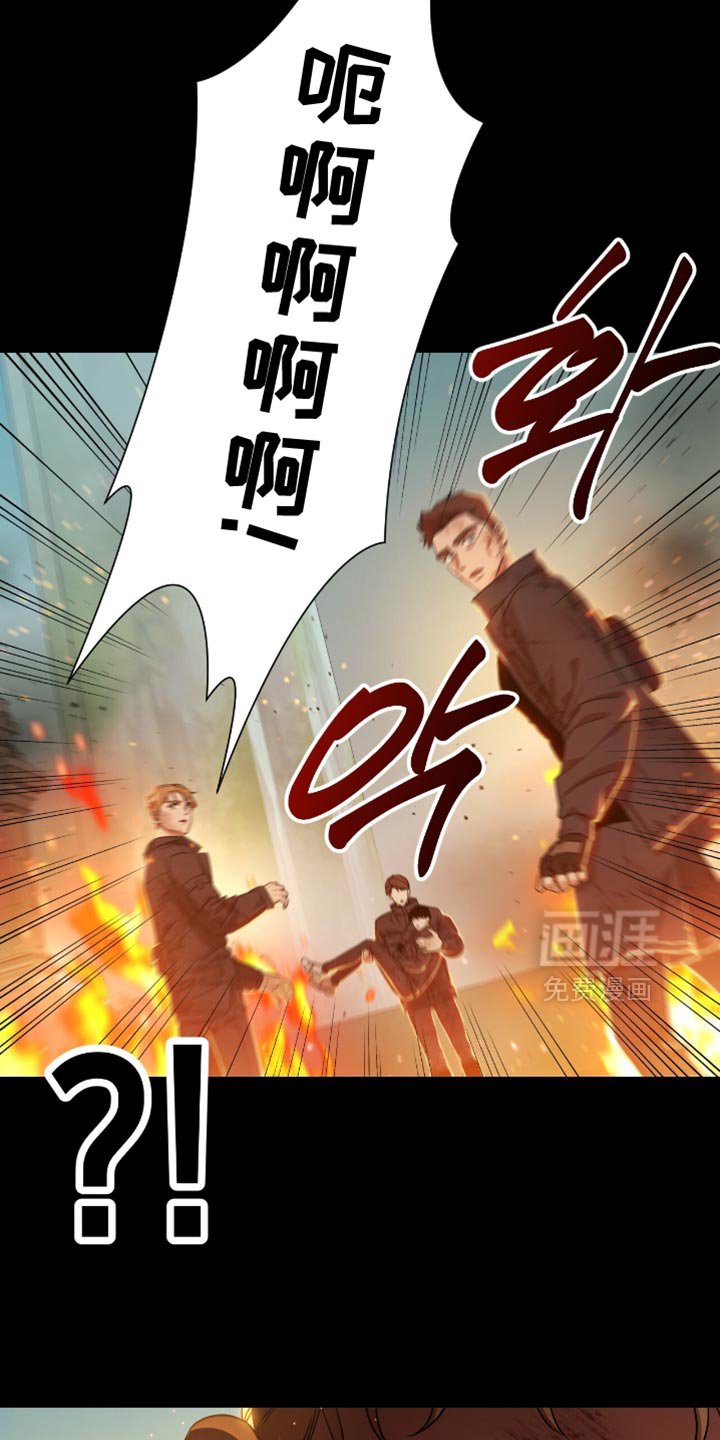 第145章：到此为止
