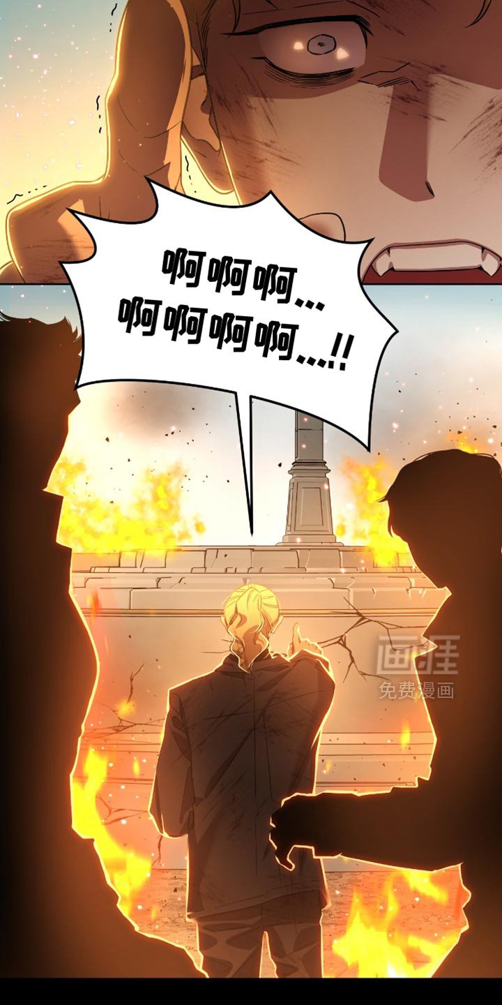 第145章：到此为止