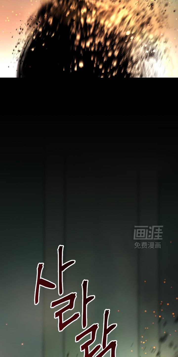 第145章：到此为止