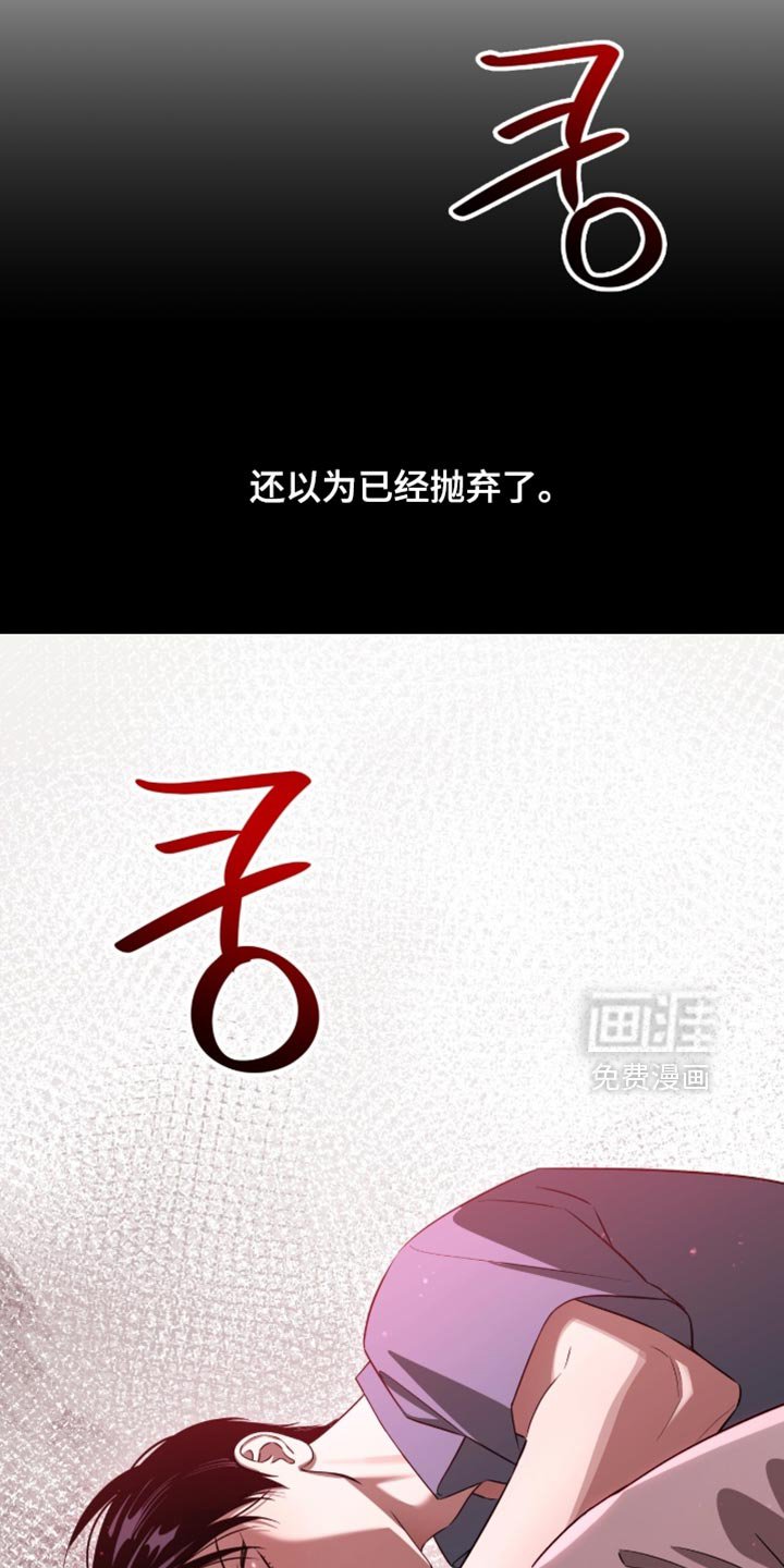 第148章：【第二季】我想看到