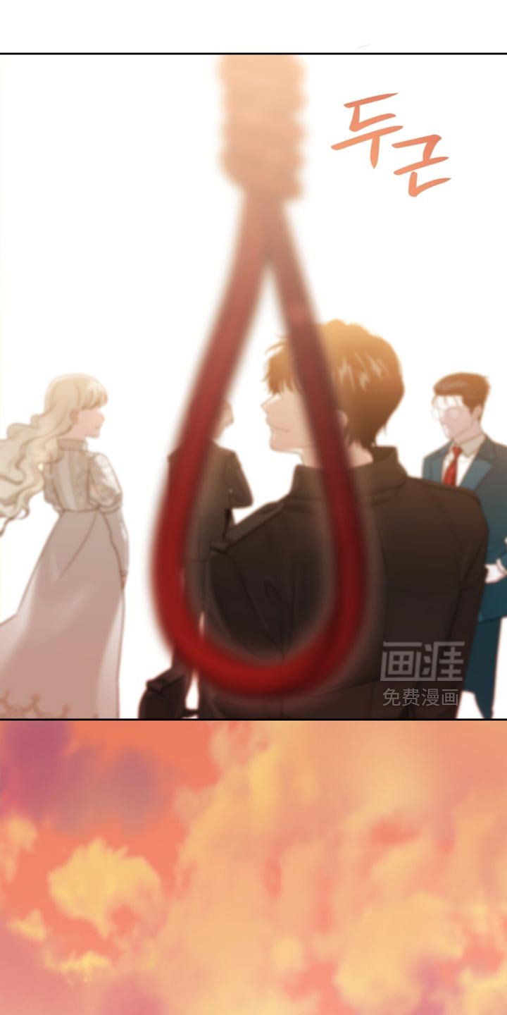 第148章：【第二季】我想看到