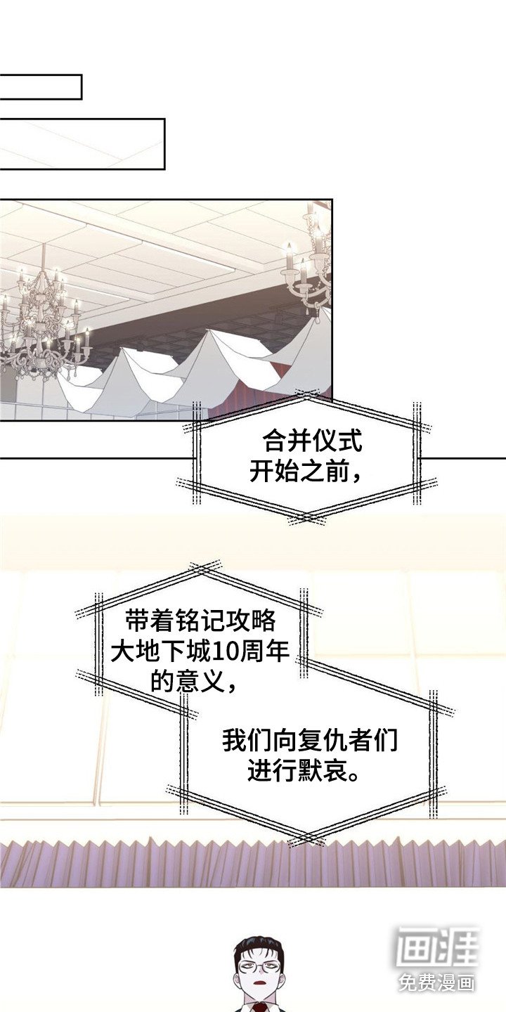 第15章：宴会
