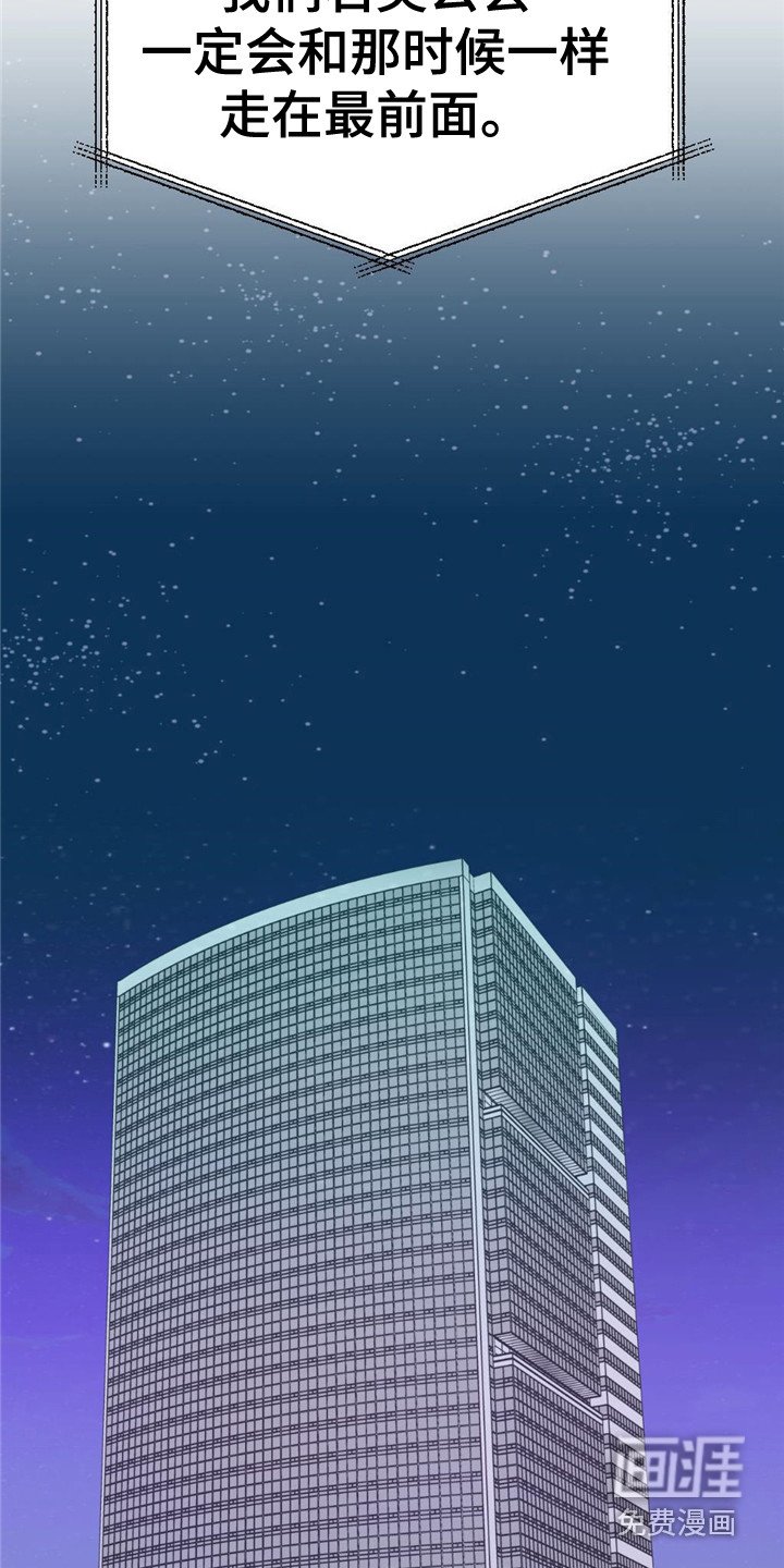 第15章：宴会