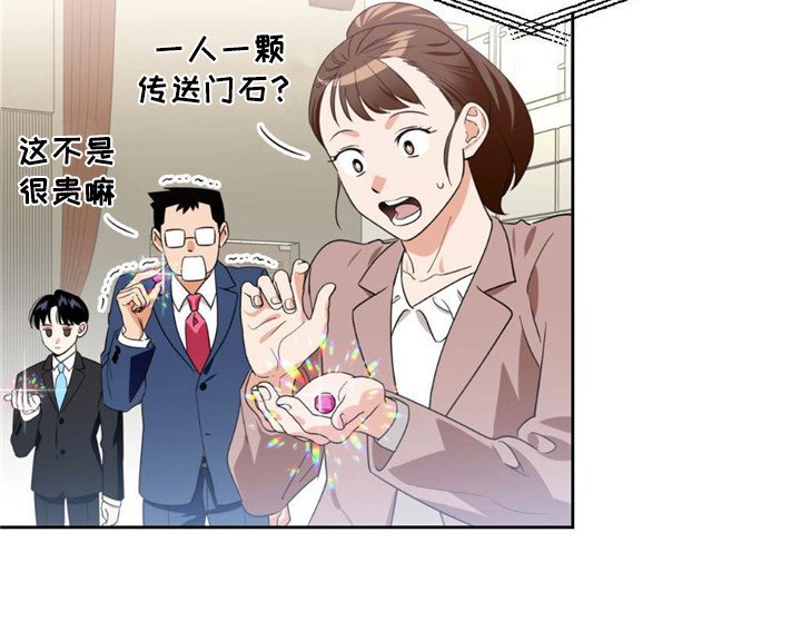 第15章：宴会