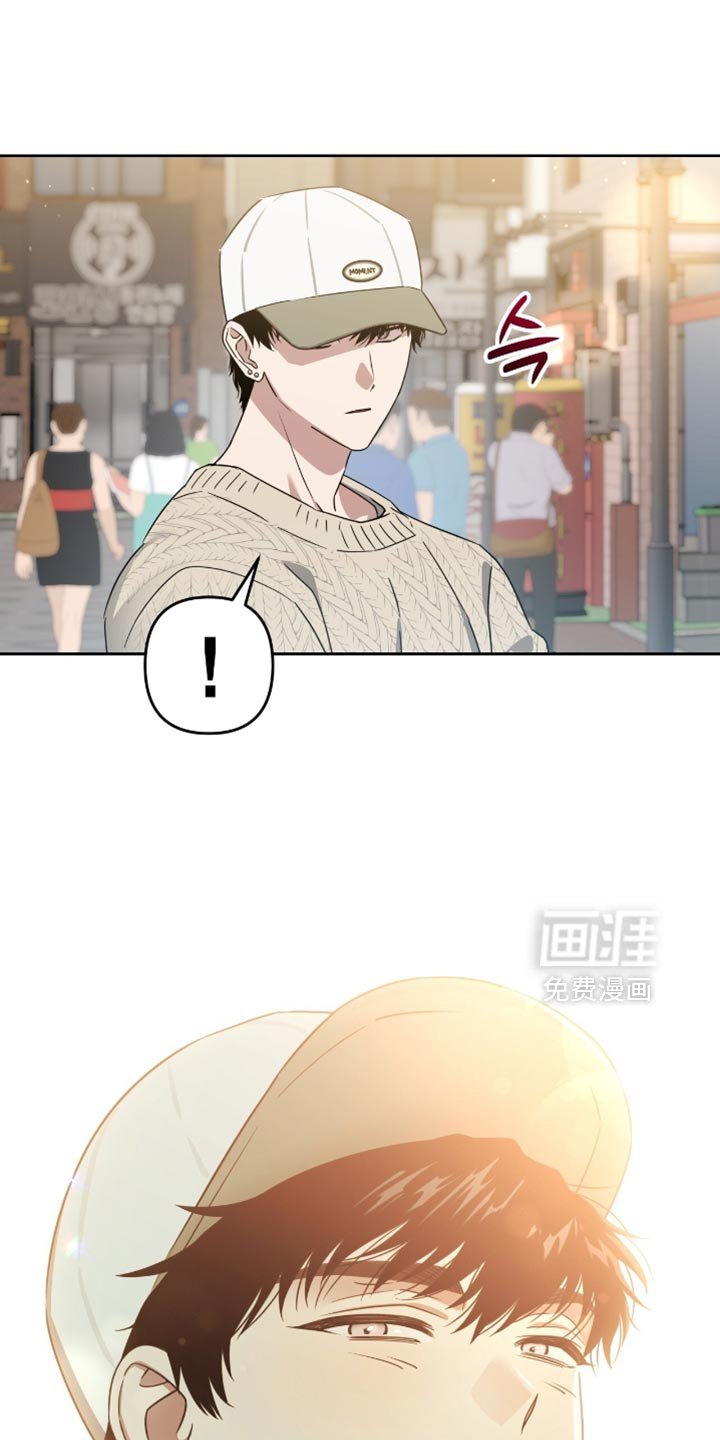 第150章：【第二季】不情愿的表情
