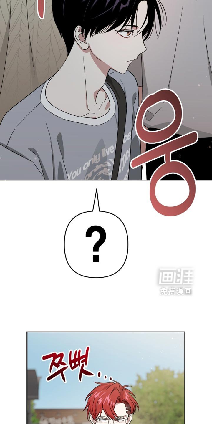 第151章：【第二季】对不起