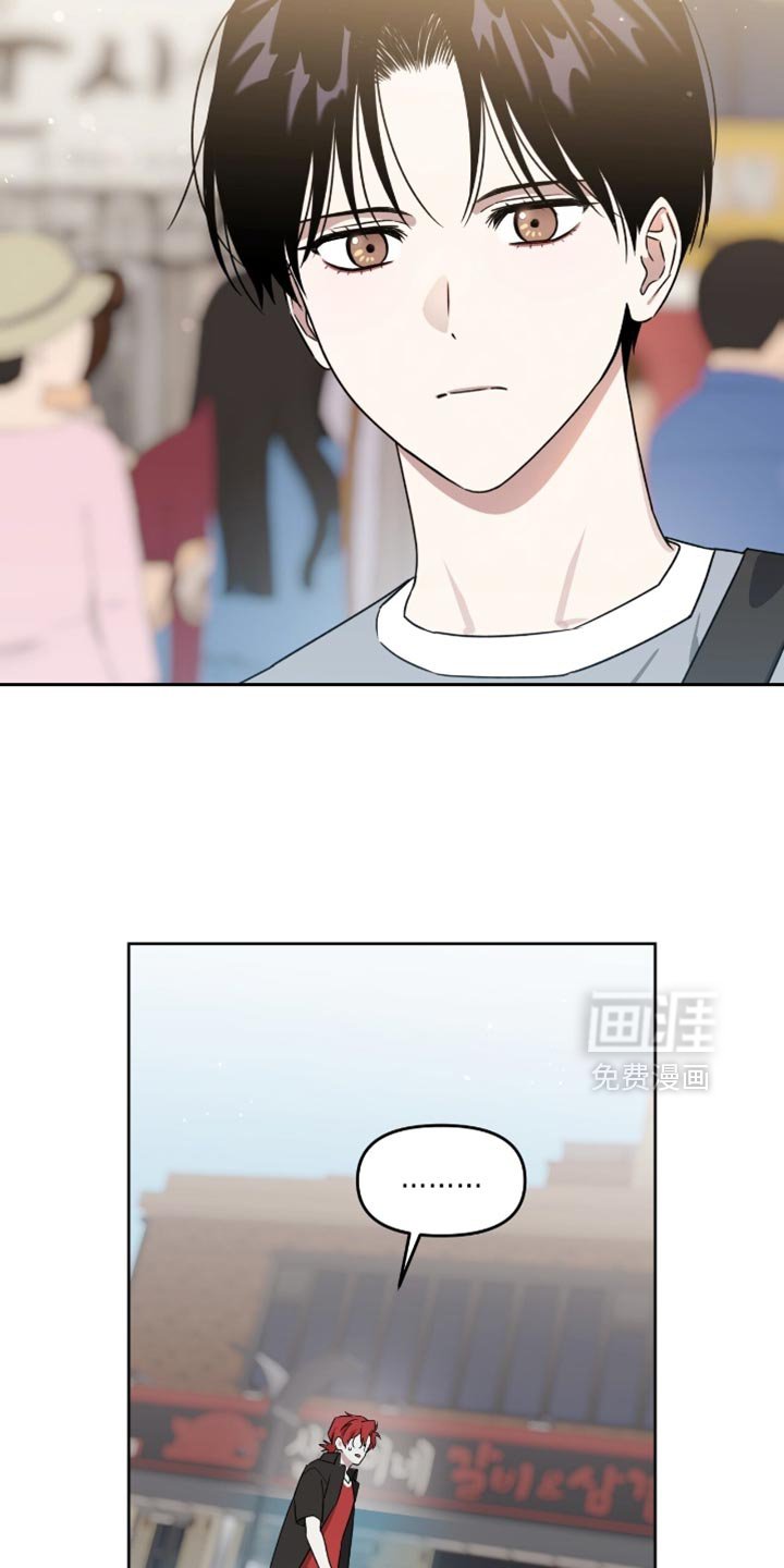 第151章：【第二季】对不起