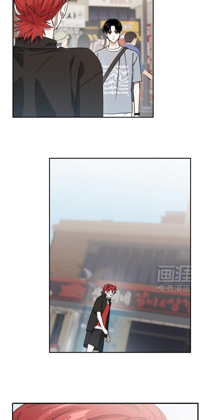 第152章：【第二季】不打算消除