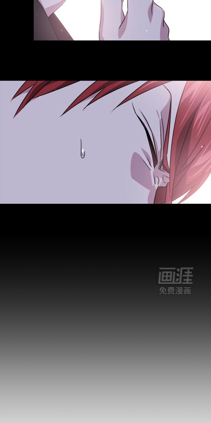 第152章：【第二季】不打算消除