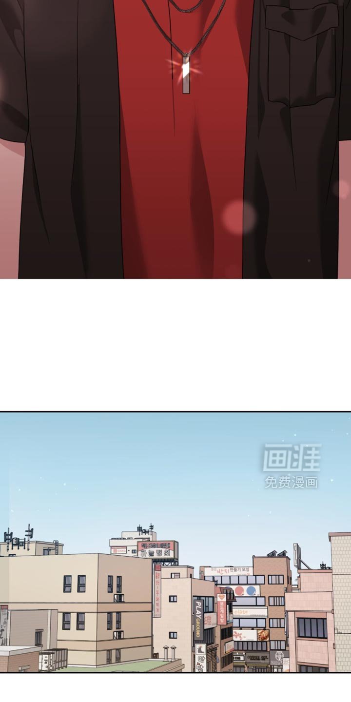 第152章：【第二季】不打算消除