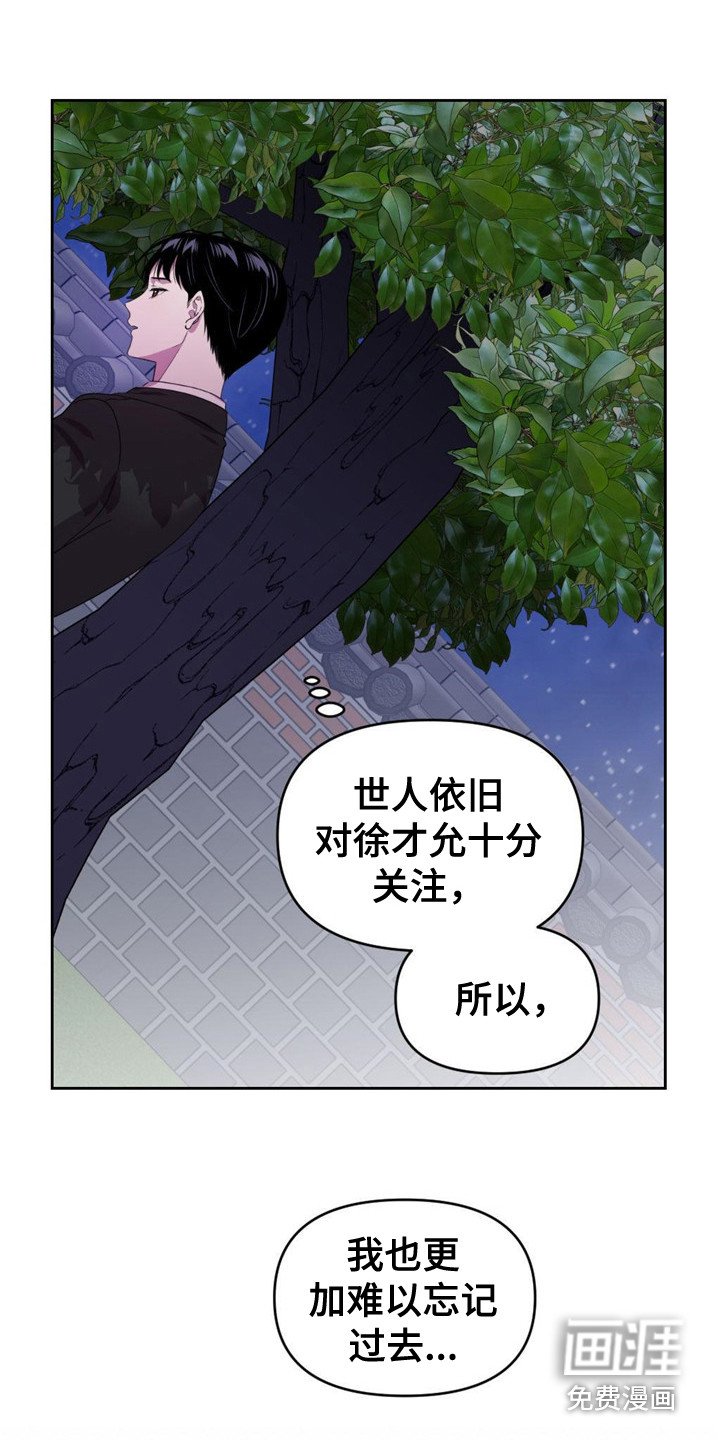 第16章：歪打正着