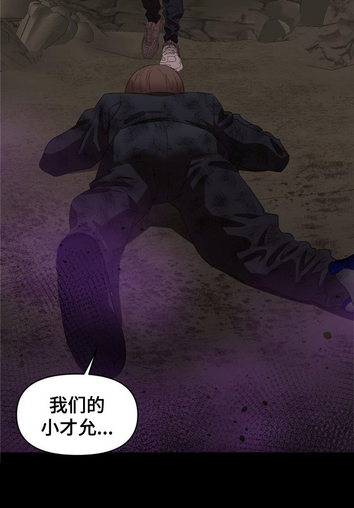 第16章：歪打正着
