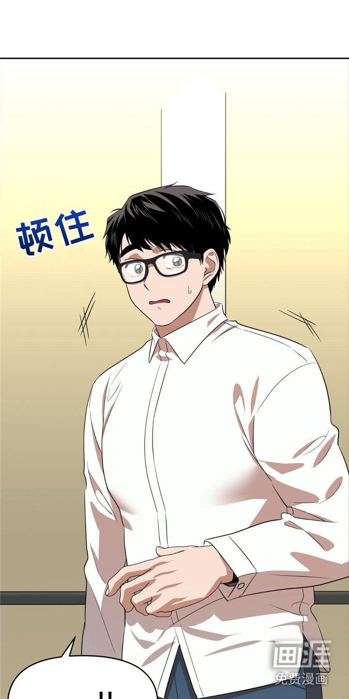第18章：等待室