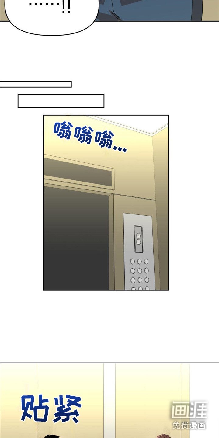 第18章：等待室