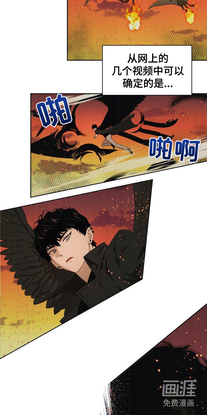 第20章：权智韩