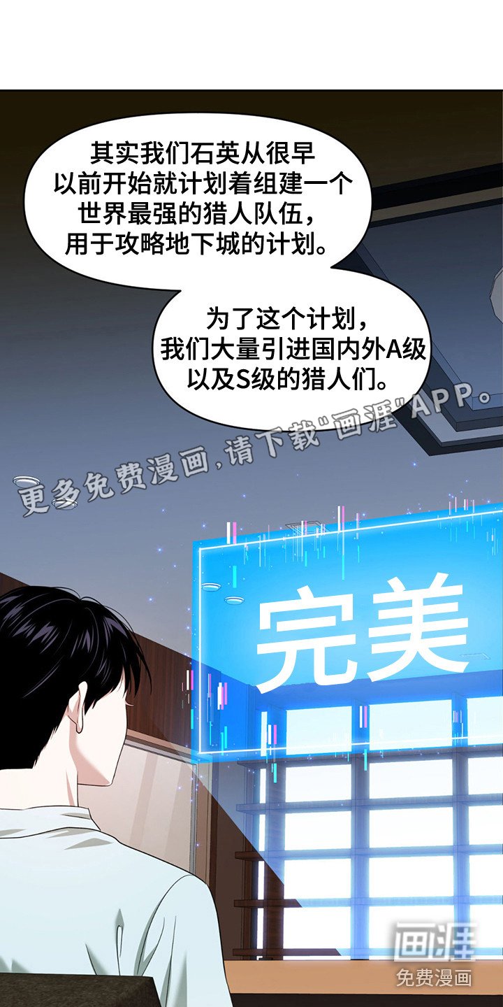 第21章：测试
