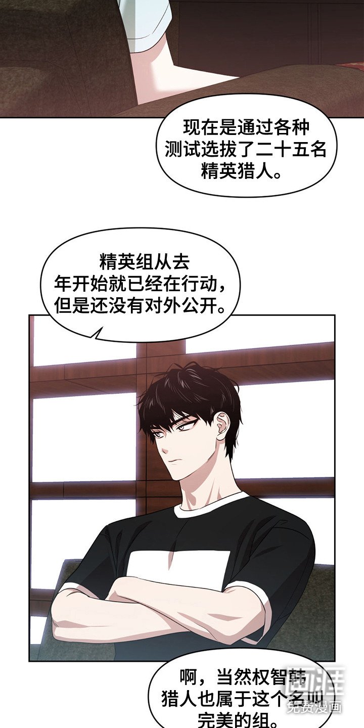 第21章：测试
