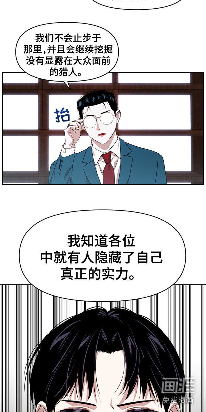 第21章：测试
