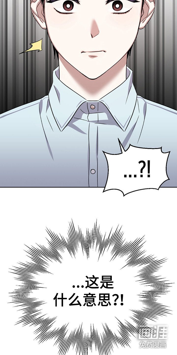 第21章：测试