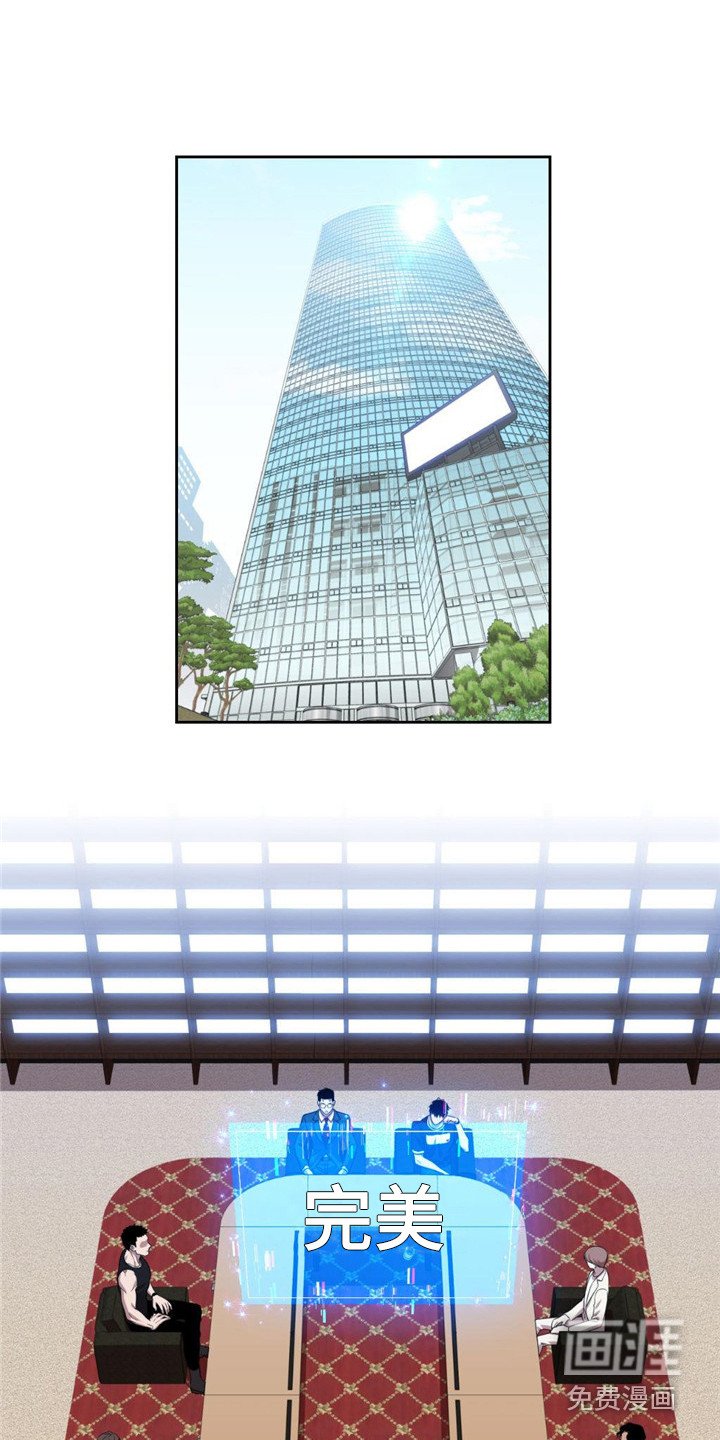 第21章：测试