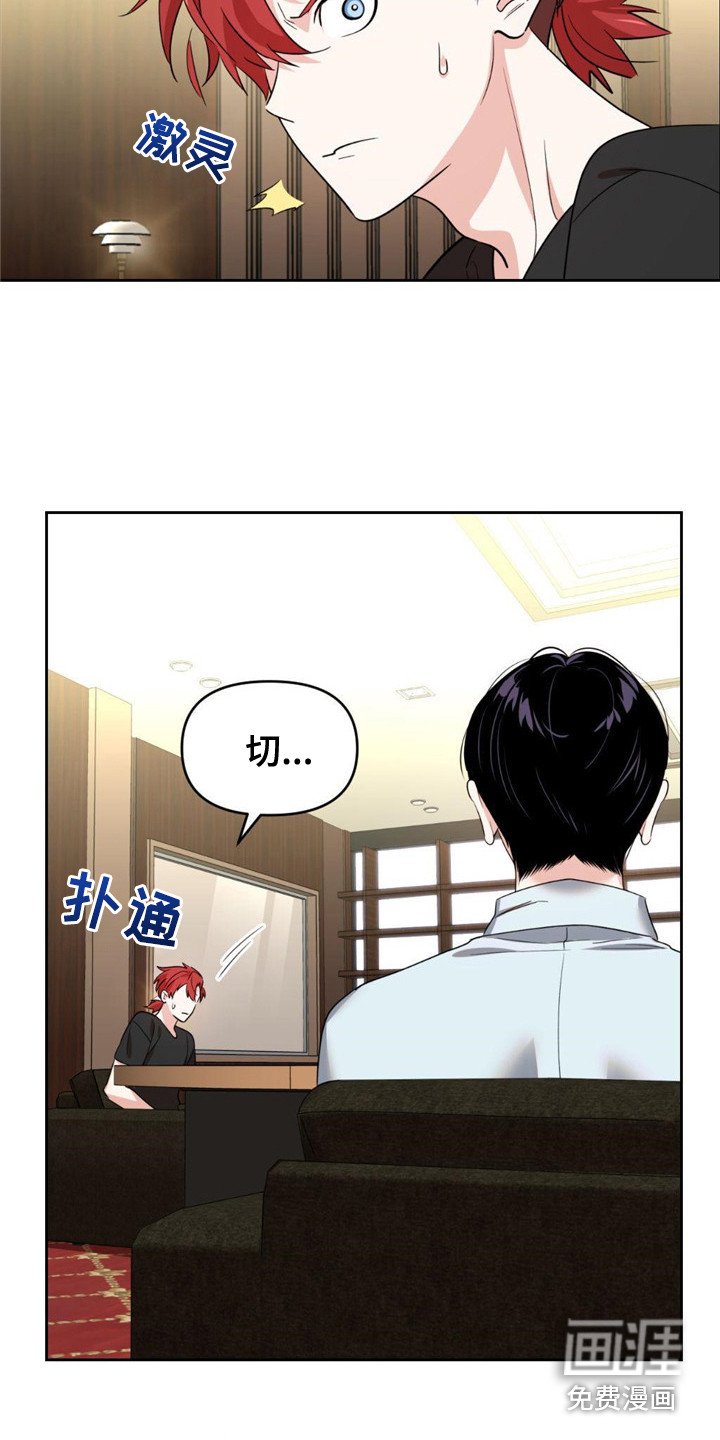 第21章：测试