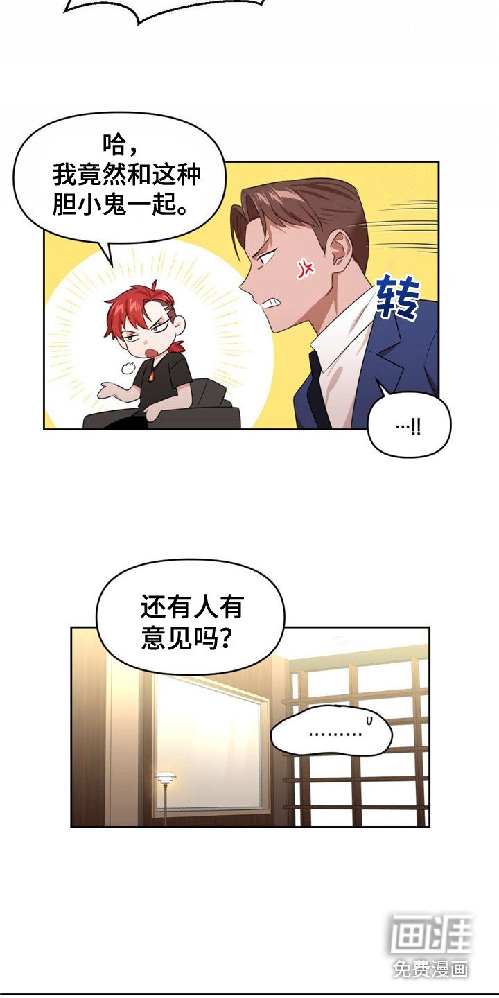第21章：测试