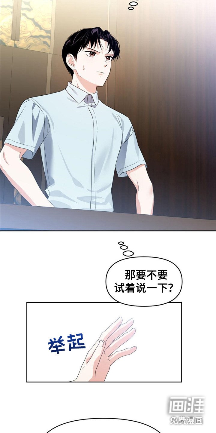第21章：测试
