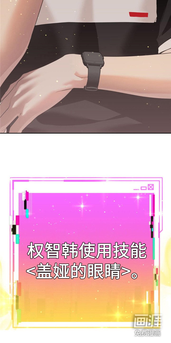 第23章：读取