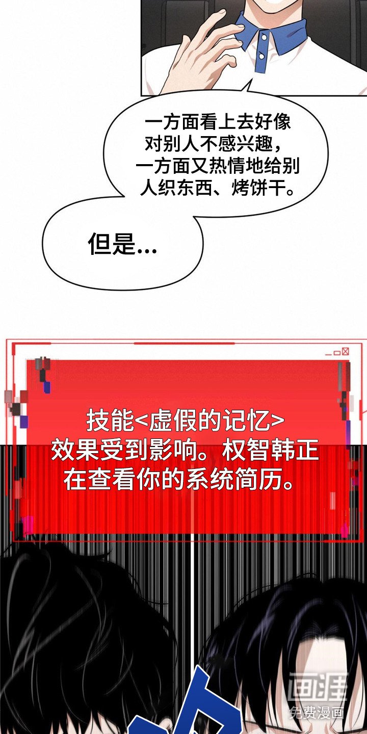 第23章：读取