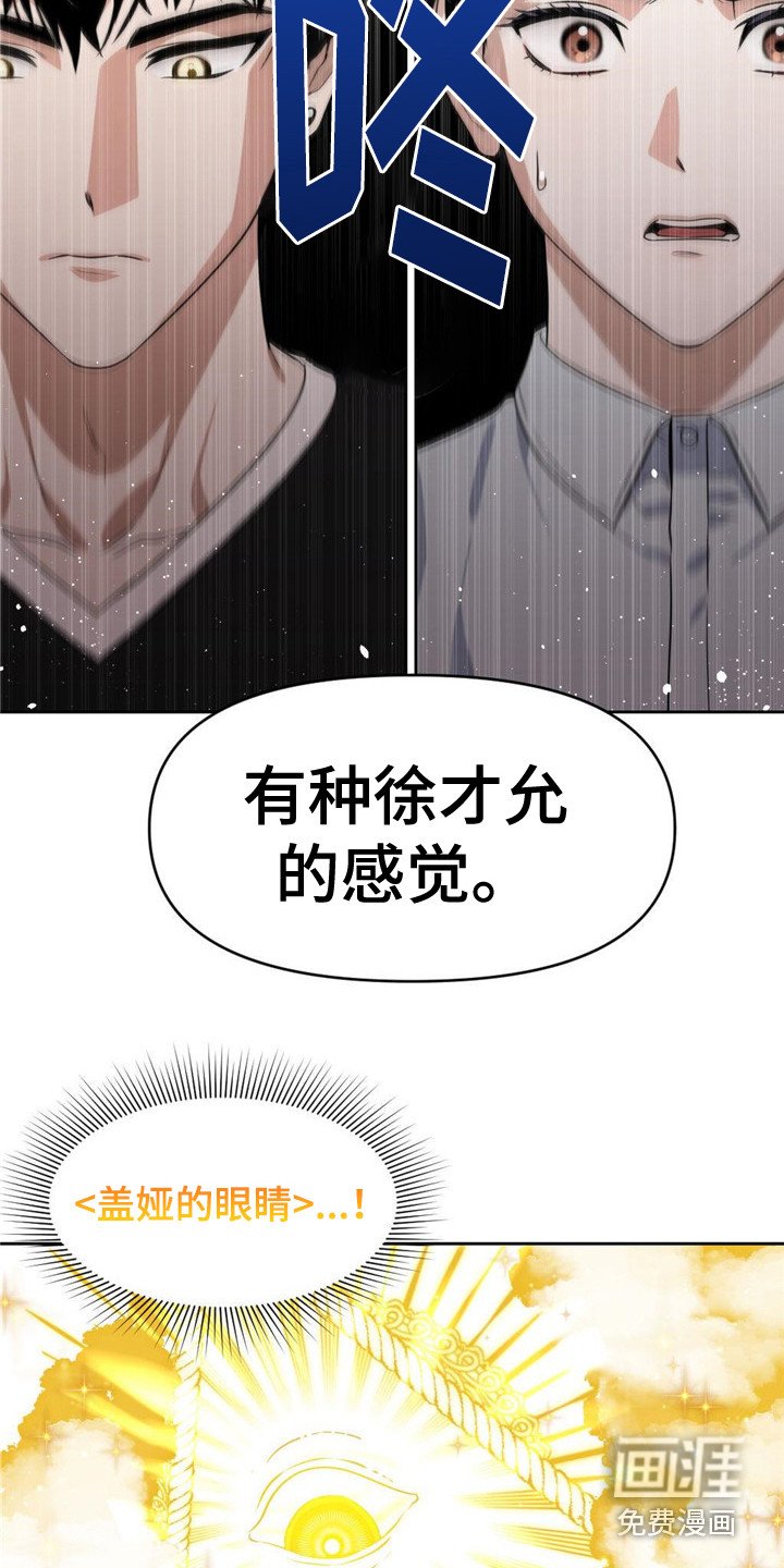 第23章：读取