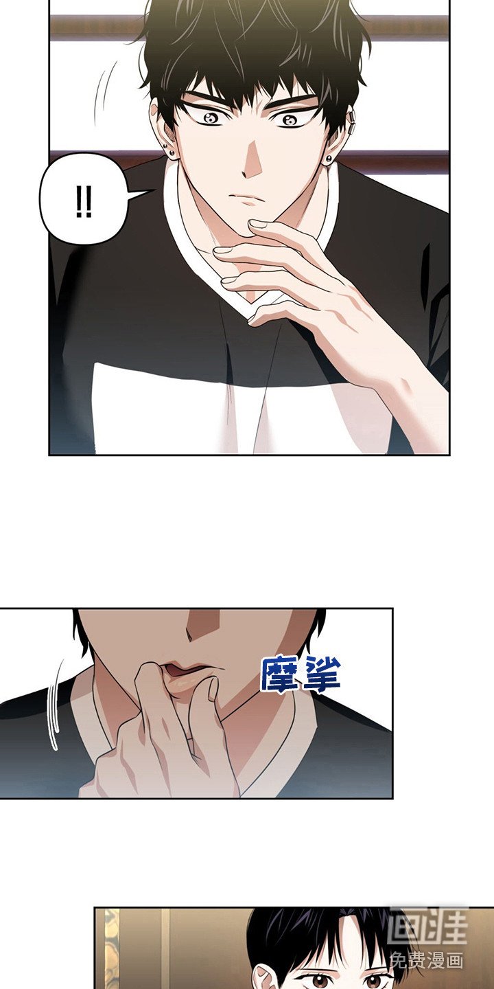 第23章：读取