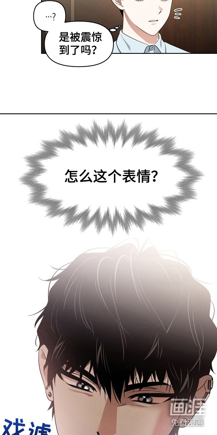 第23章：读取