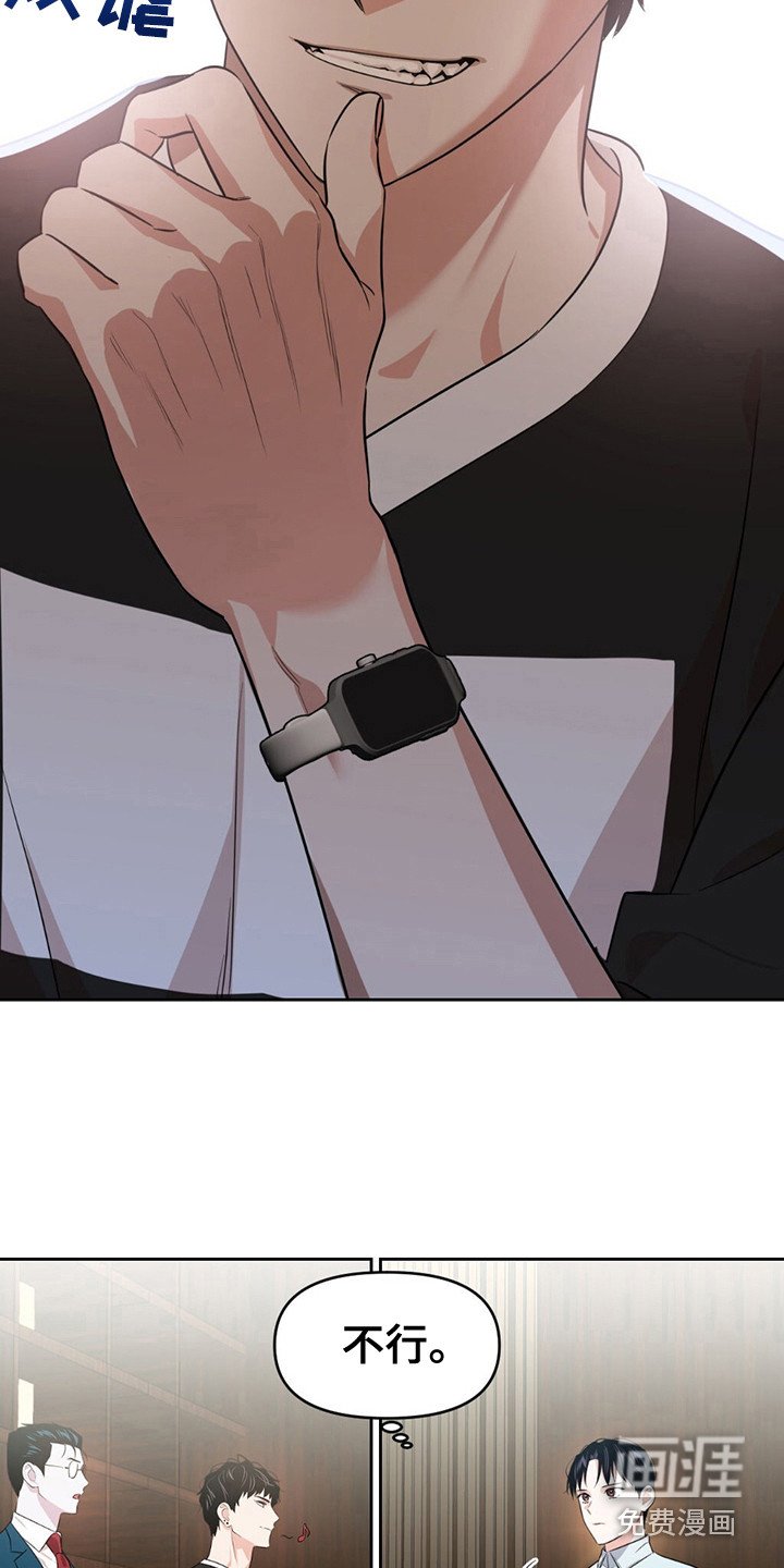 第23章：读取
