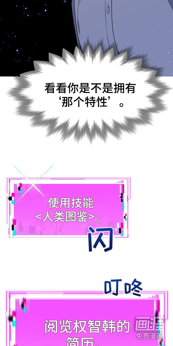 第23章：读取