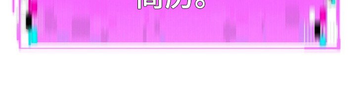 第23章：读取