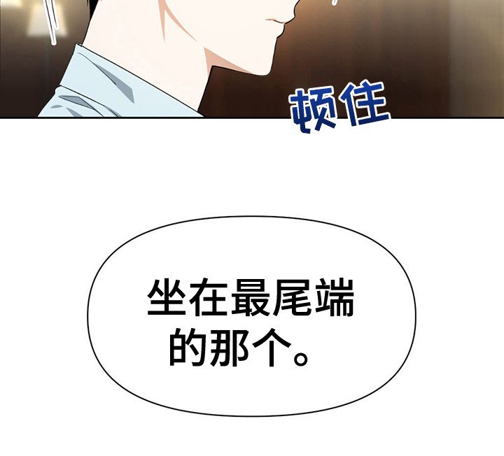 第24章：引起注意
