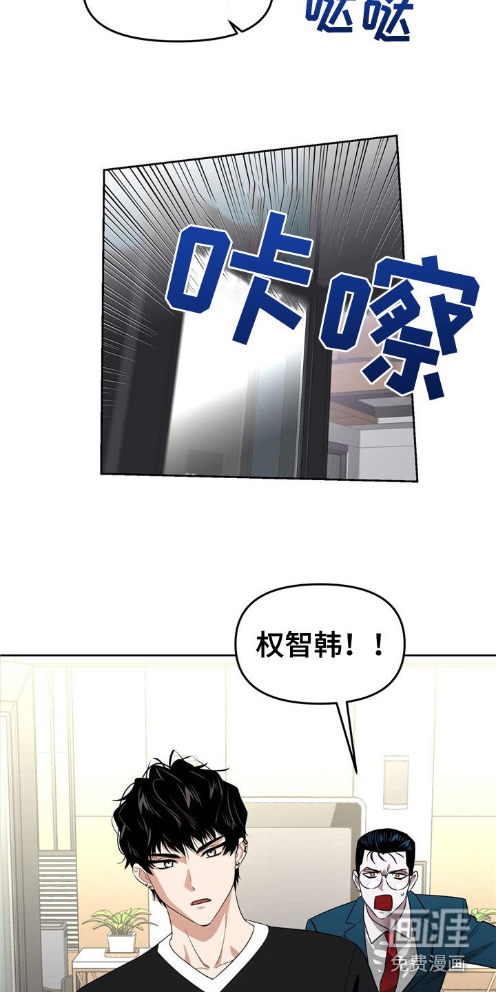 第24章：引起注意