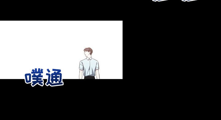 第25章：怀疑