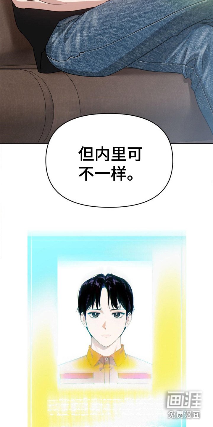 第26章：被选择者