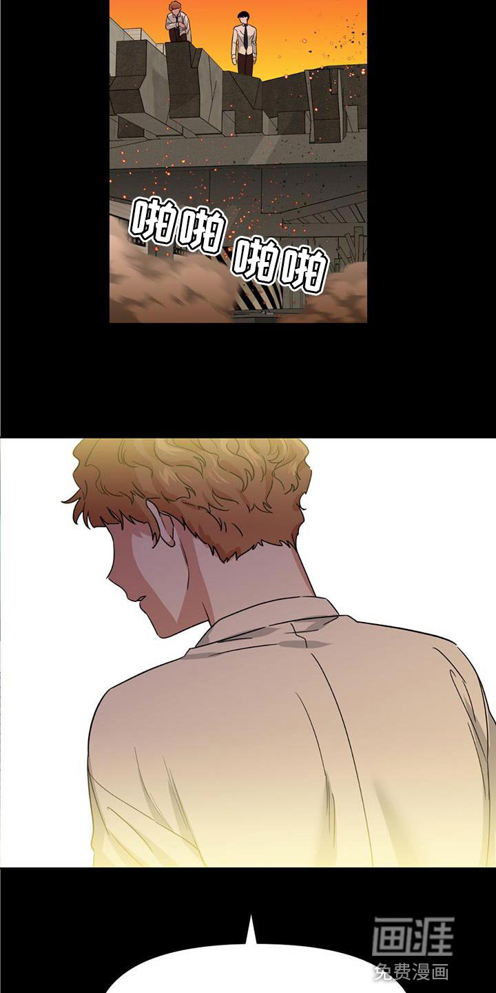 第27章：我依旧在那个地方